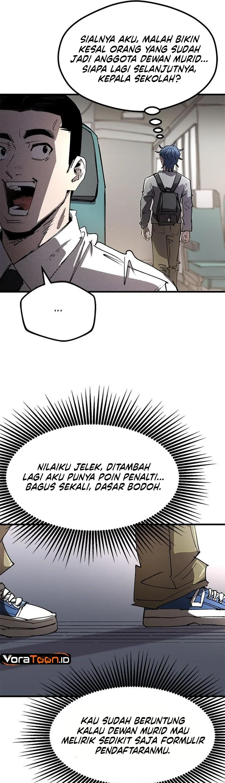 Island of Stars and Chains Chapter 55 halaman 44