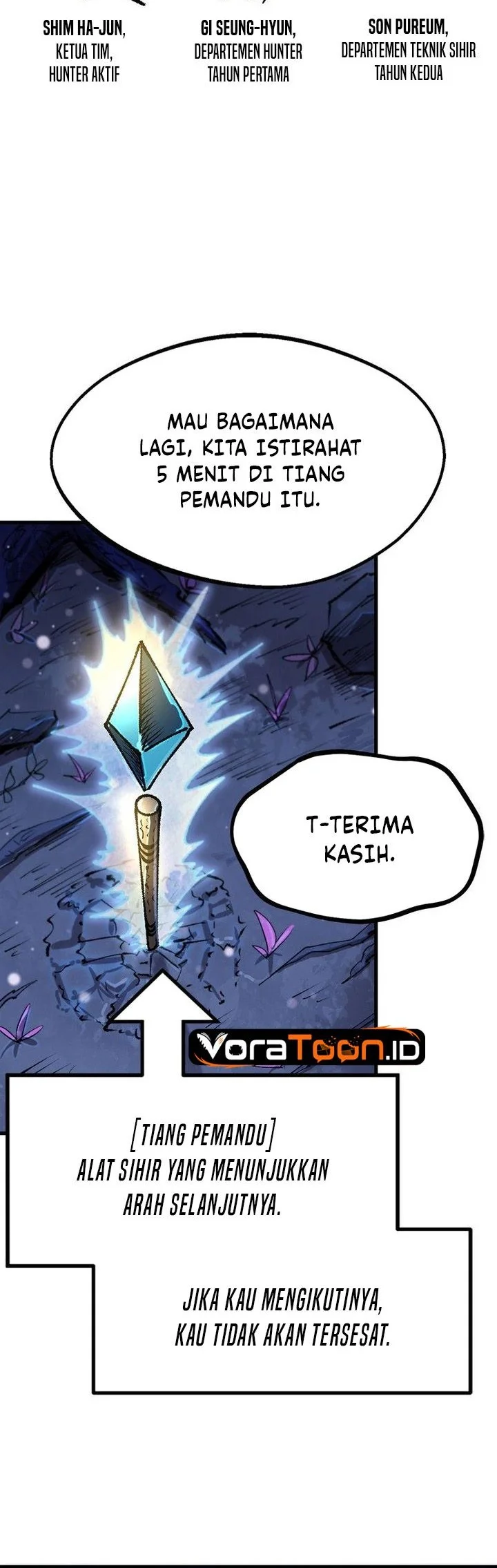 Island of Stars and Chains Chapter 57 halaman 26