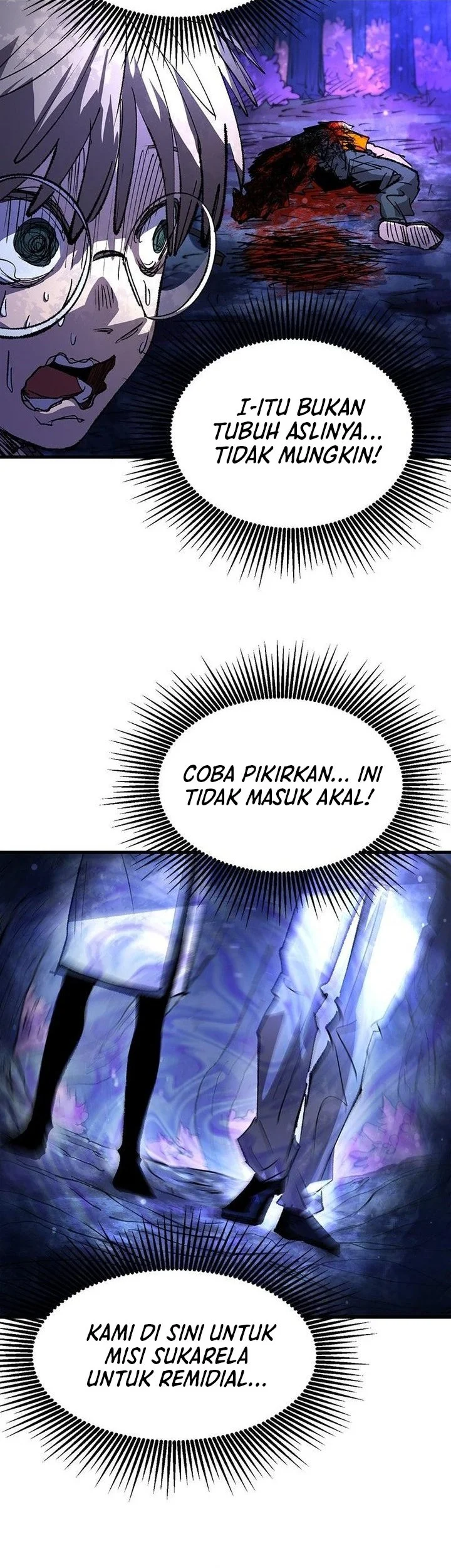 Island of Stars and Chains Chapter 58 halaman 12