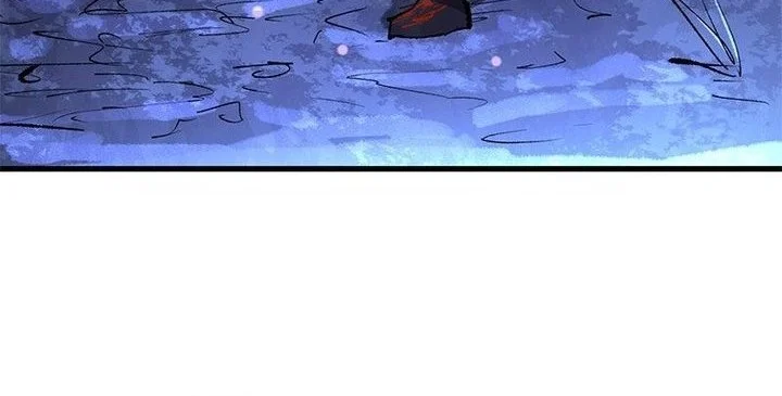 Island of Stars and Chains Chapter 59 Gambar 45