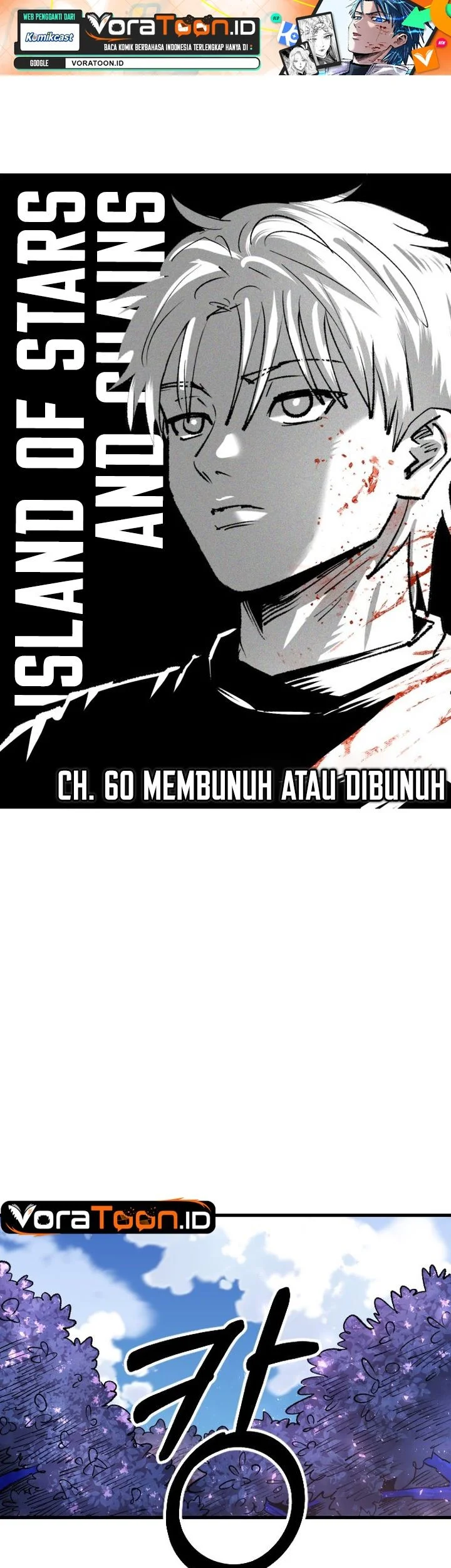 Island of Stars and Chains Chapter 60 halaman 3
