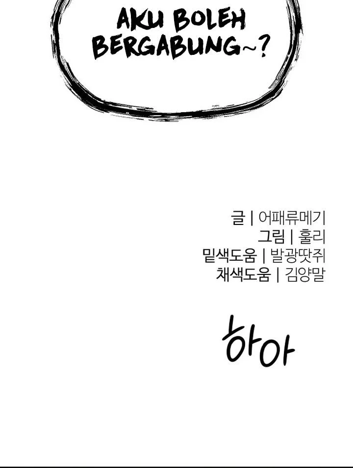 Island of Stars and Chains Chapter 61 Gambar 72
