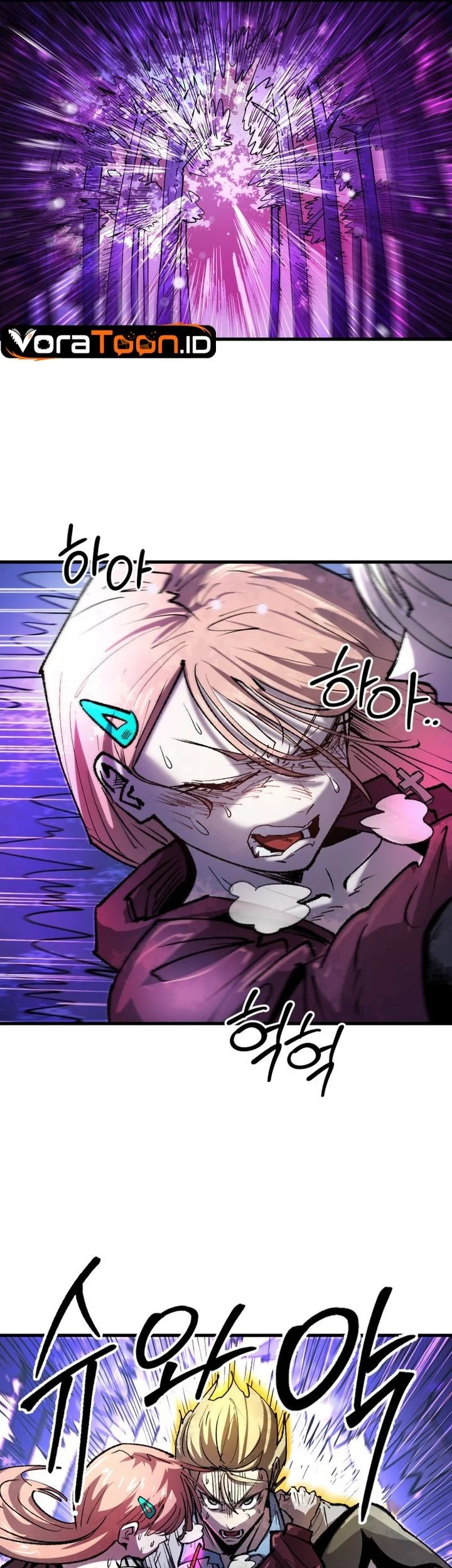 Island of Stars and Chains Chapter 61 Gambar 73