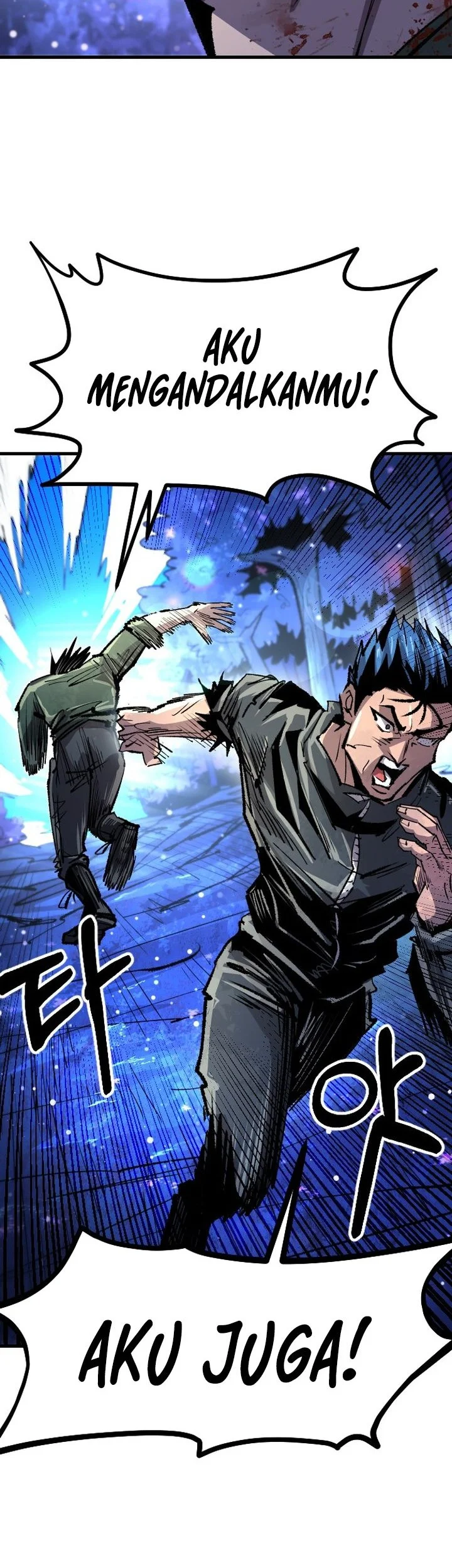 Island of Stars and Chains Chapter 61 halaman 27