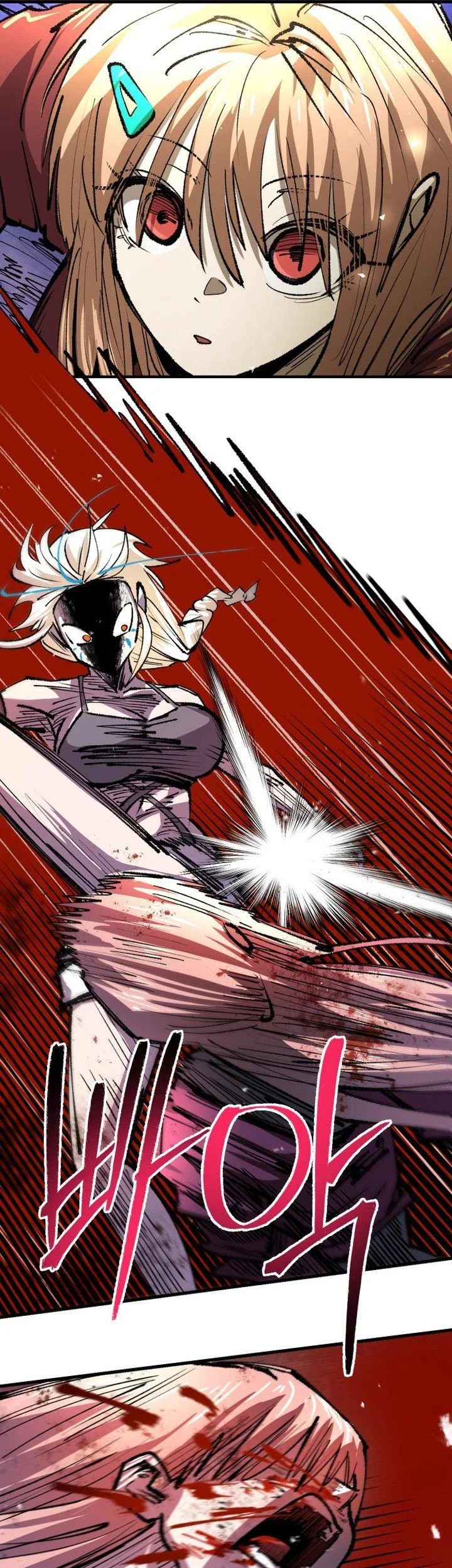 Island of Stars and Chains Chapter 64 Gambar 45
