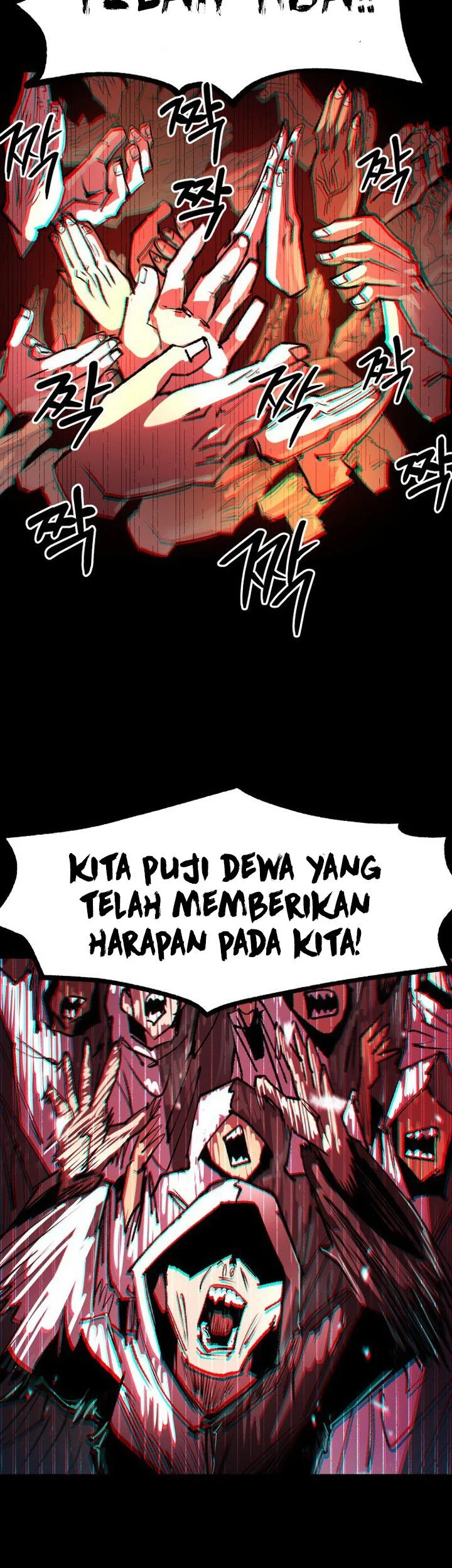 Island of Stars and Chains Chapter 64 halaman 13