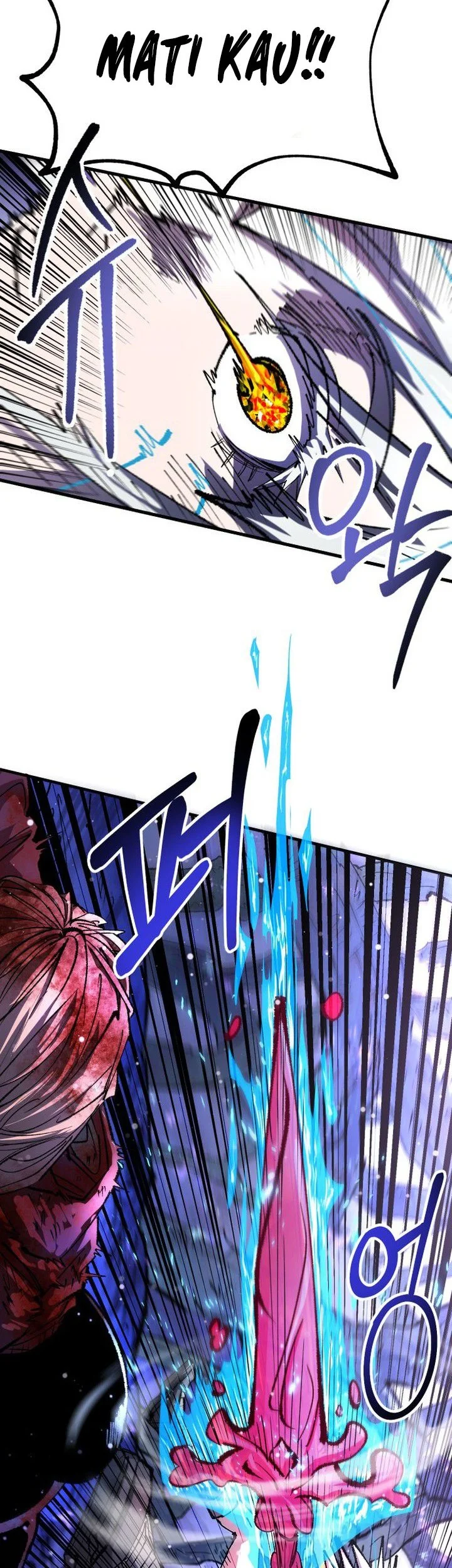 Island of Stars and Chains Chapter 65 halaman 15