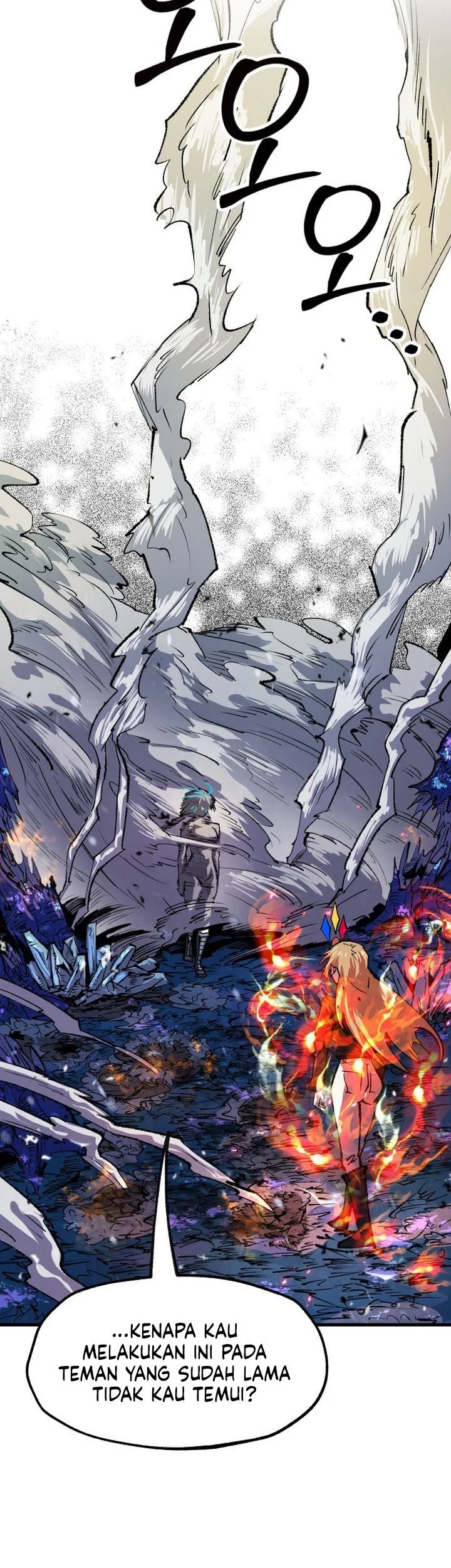 Island of Stars and Chains Chapter 65 halaman 24