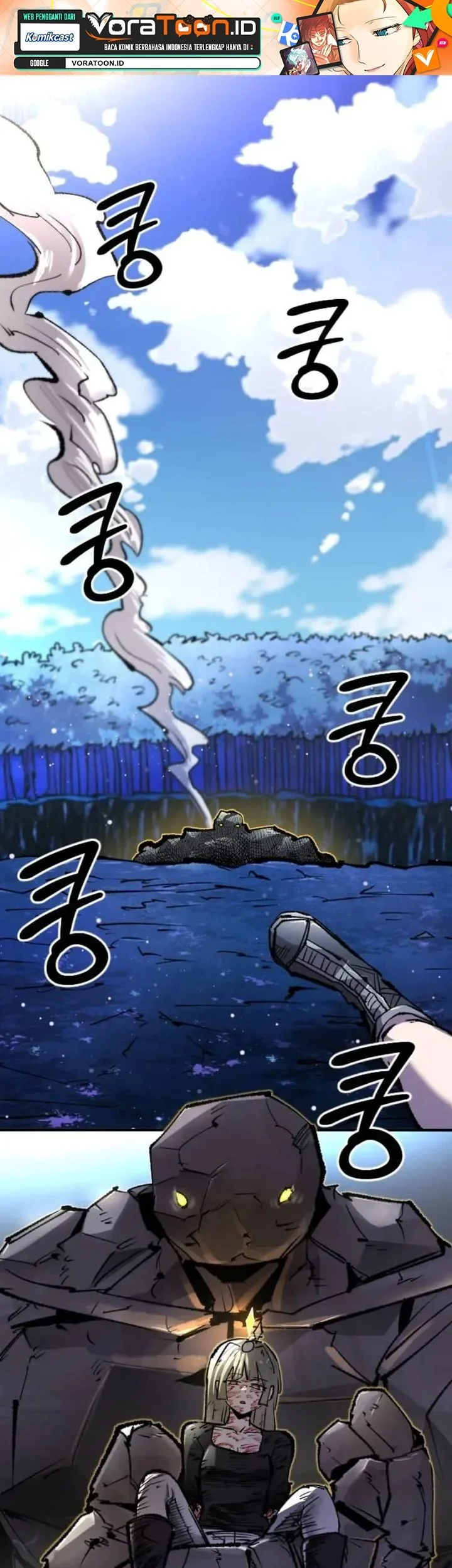Island of Stars and Chains Chapter 66 halaman 3