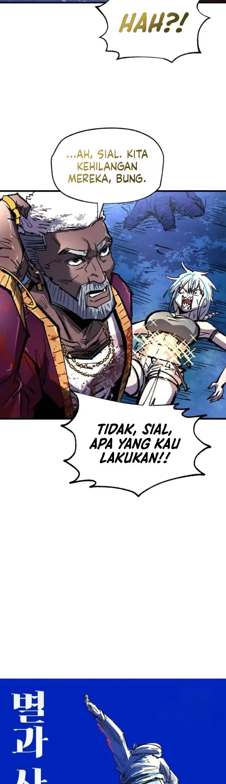 Island of Stars and Chains Chapter 66 halaman 16