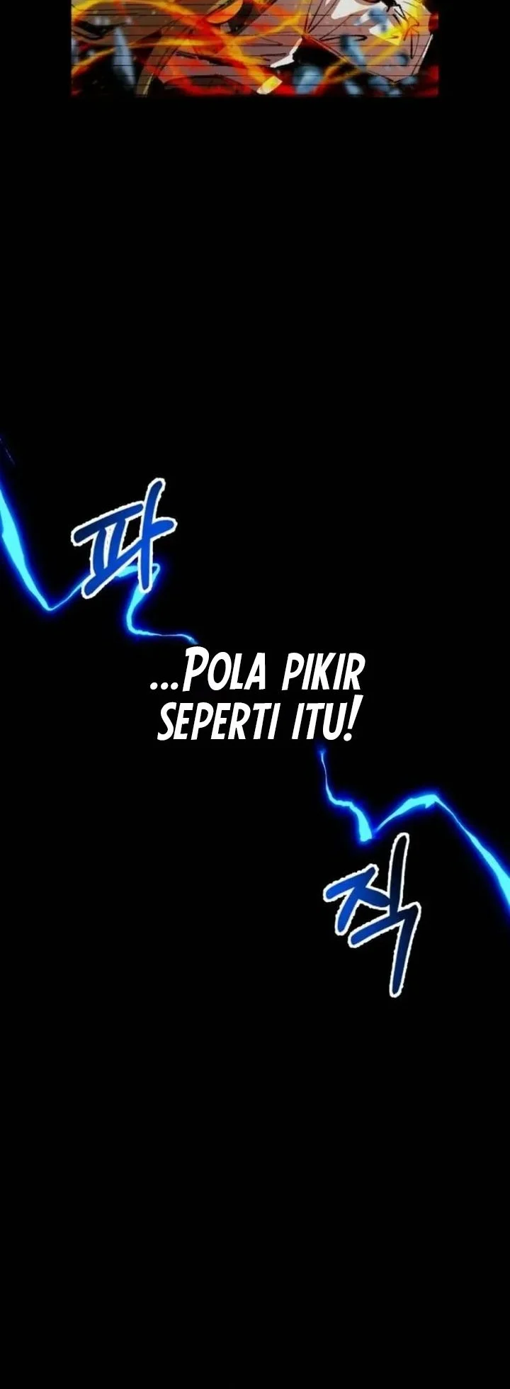 Island of Stars and Chains Chapter 67 Gambar 53