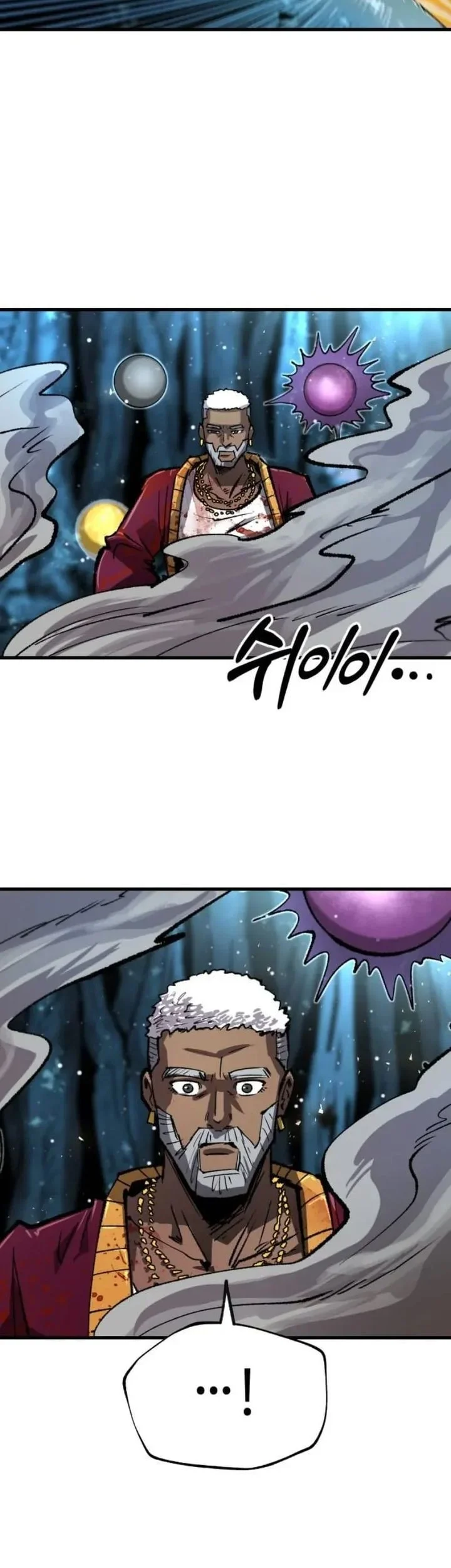 Island of Stars and Chains Chapter 67 halaman 9