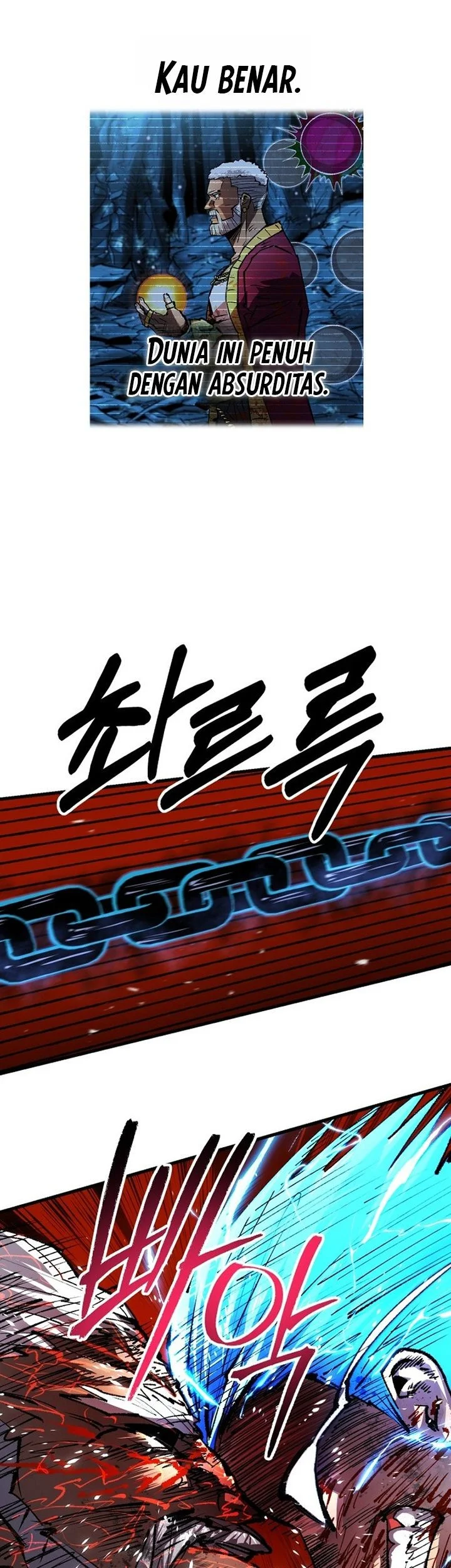 Island of Stars and Chains Chapter 70 halaman 35