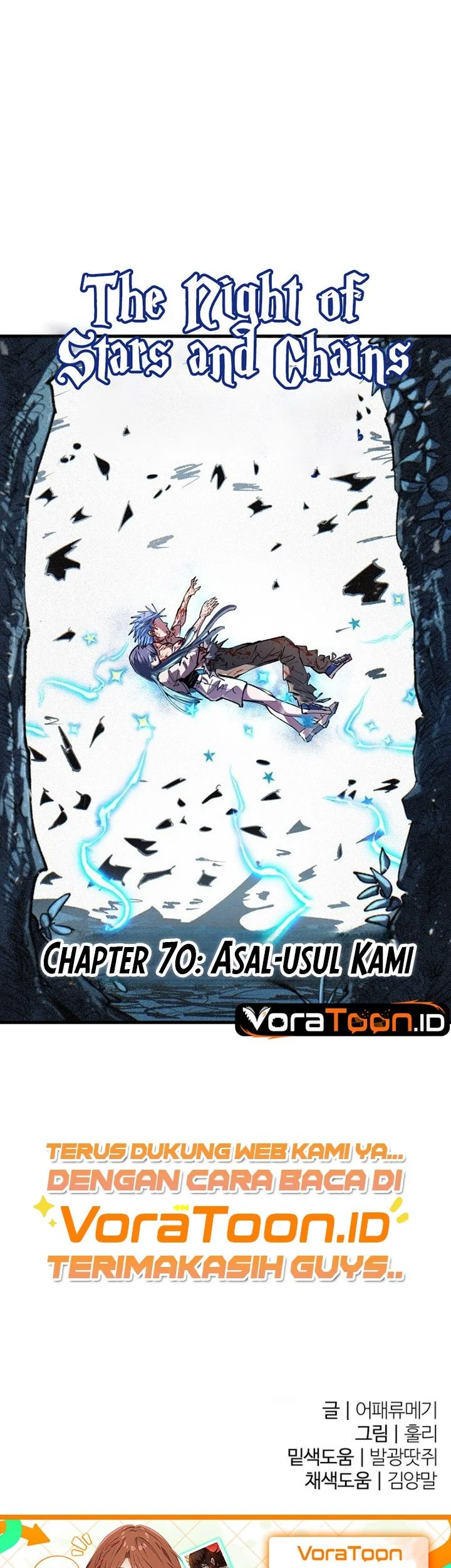 Island of Stars and Chains Chapter 70 Gambar 58
