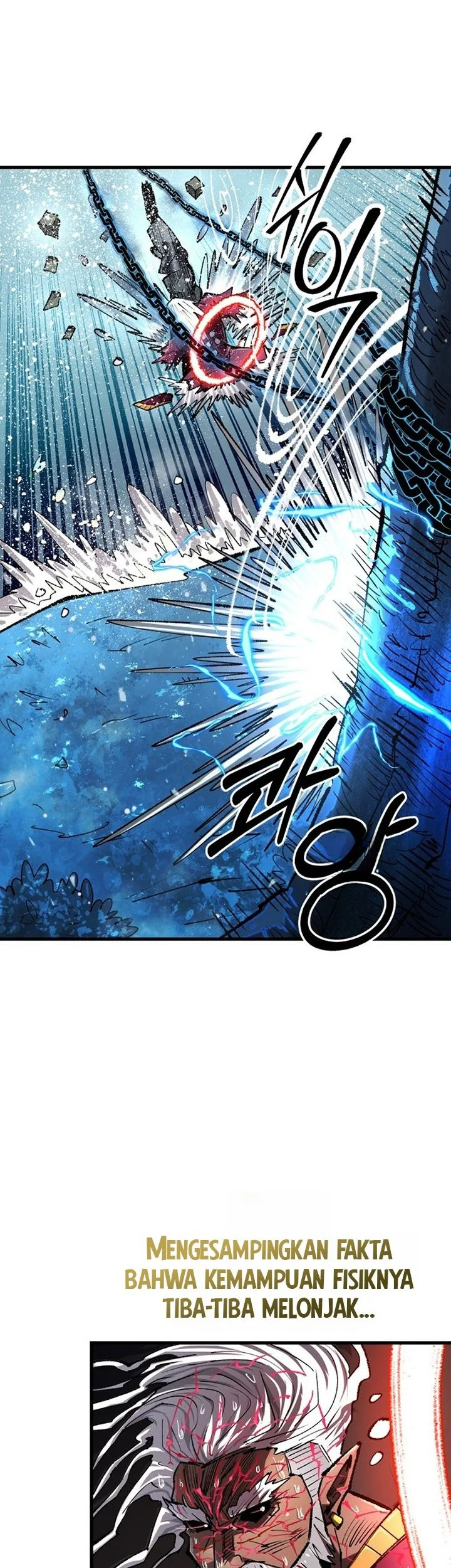 Island of Stars and Chains Chapter 70 halaman 16