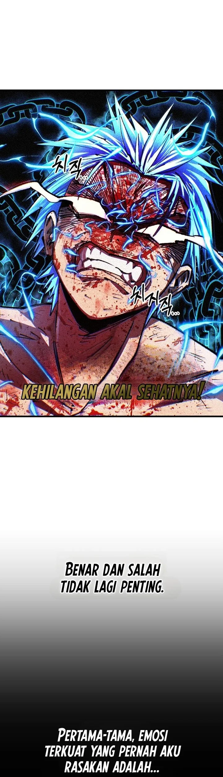 Island of Stars and Chains Chapter 70 halaman 18