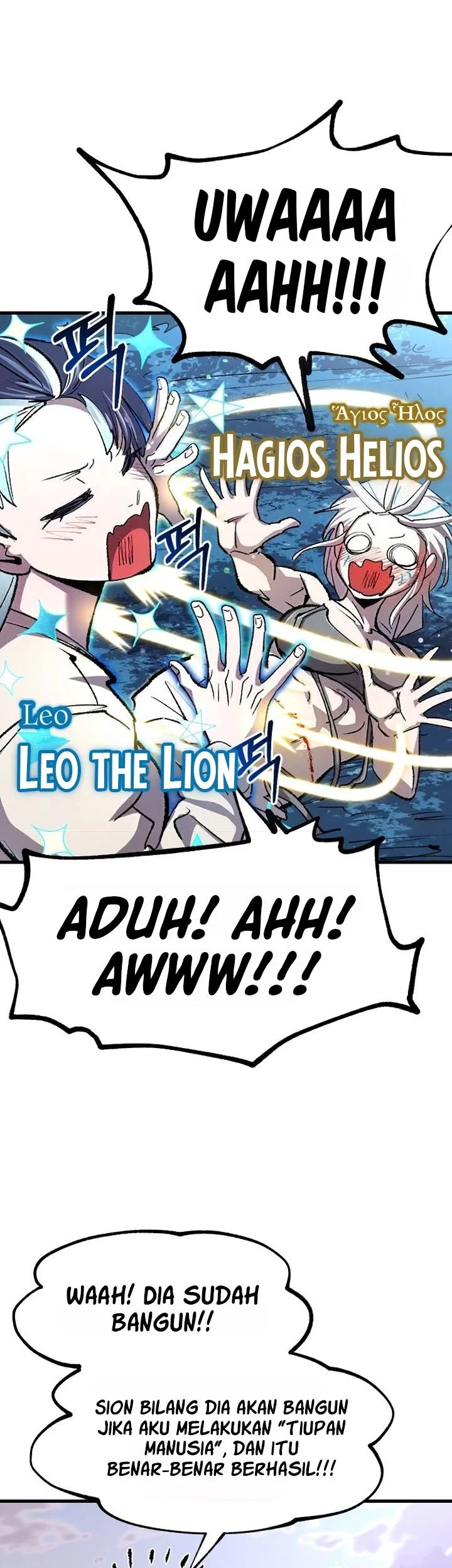 Island of Stars and Chains Chapter 71 halaman 34