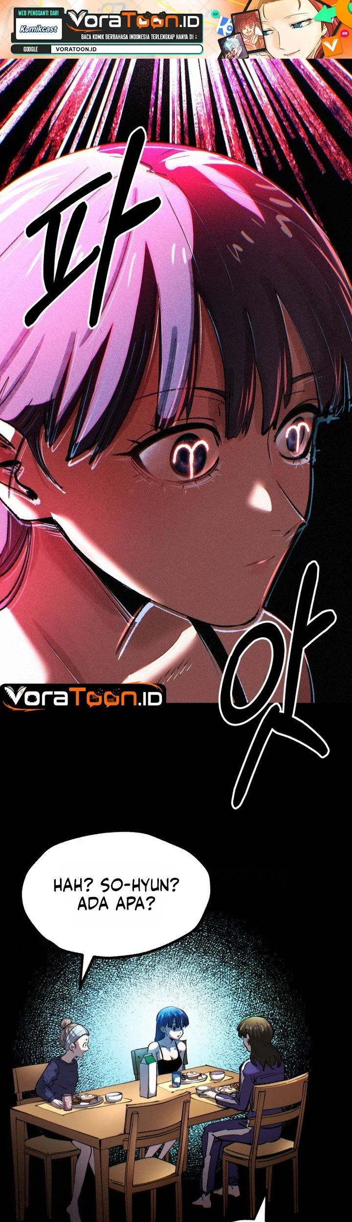 Island of Stars and Chains Chapter 71 halaman 3
