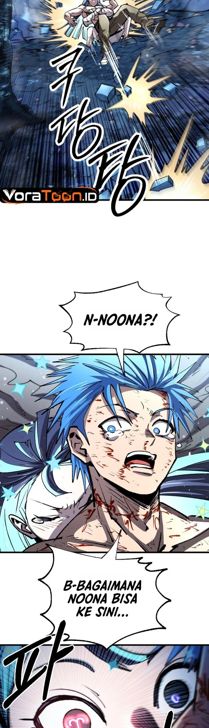 Island of Stars and Chains Chapter 71 halaman 9