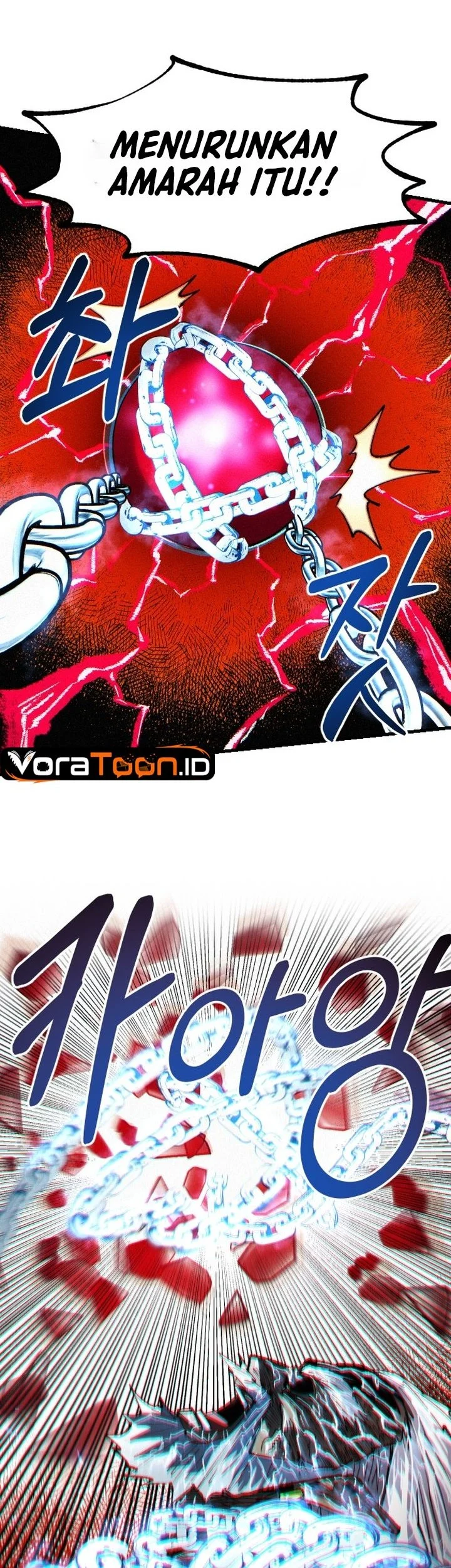 Island of Stars and Chains Chapter 71 halaman 23
