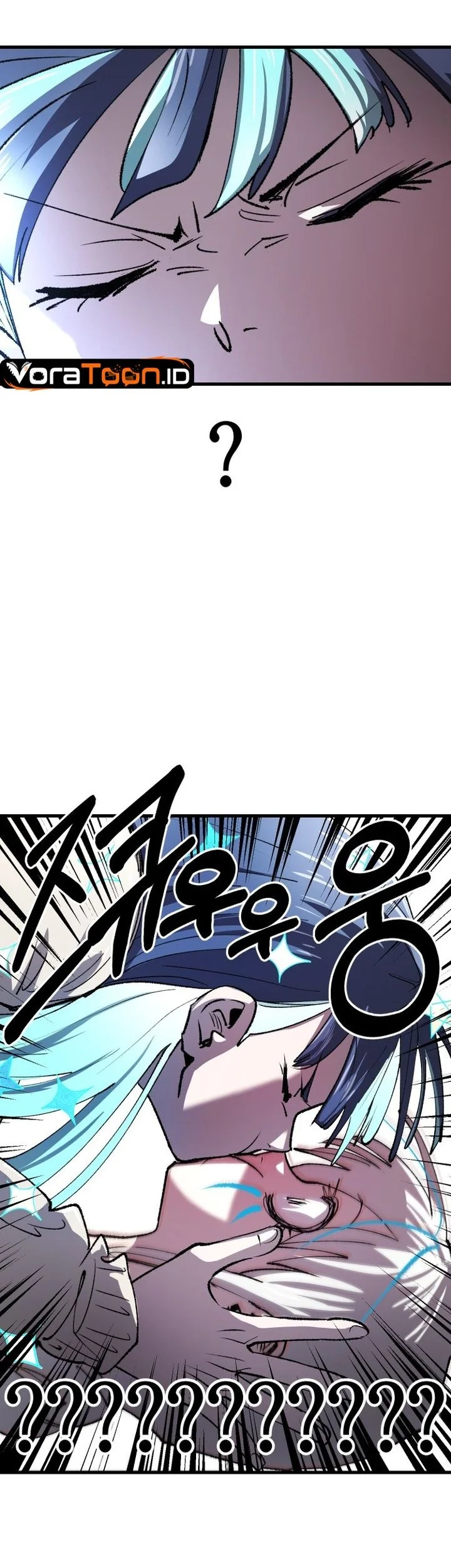 Island of Stars and Chains Chapter 71 halaman 33