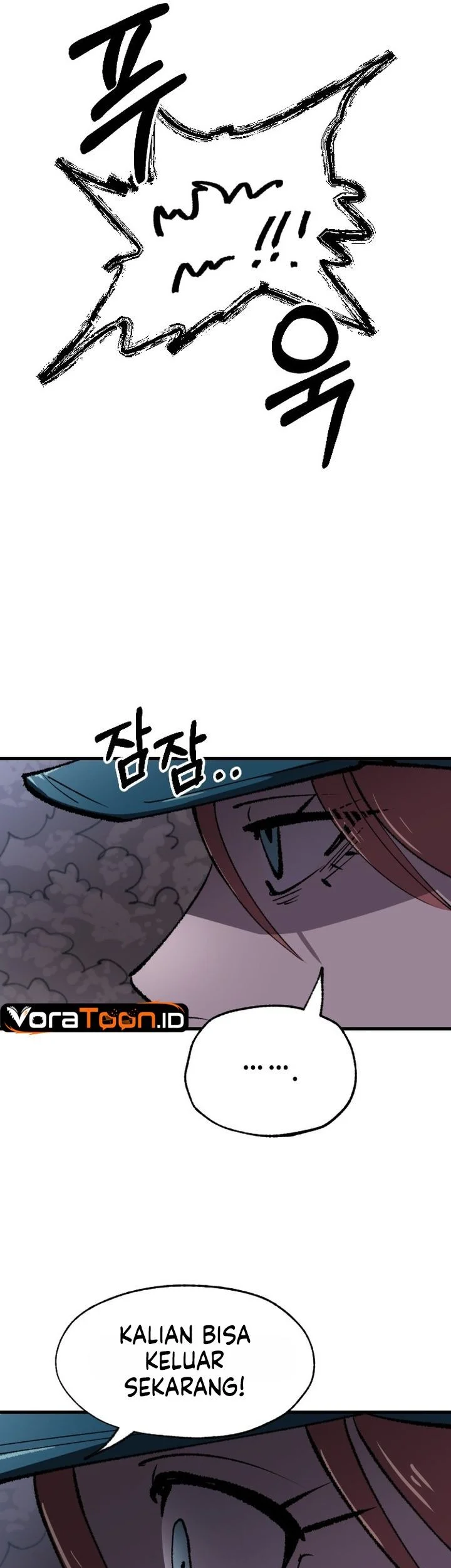 Island of Stars and Chains Chapter 72 halaman 7