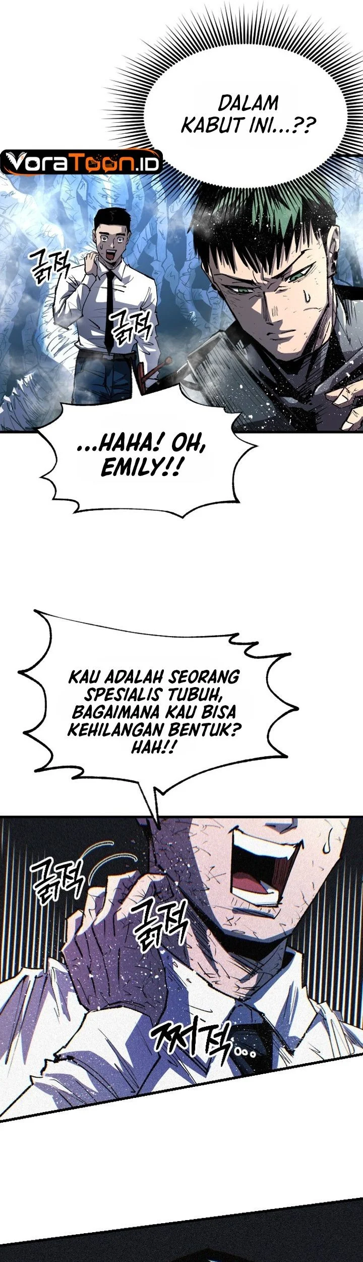 Island of Stars and Chains Chapter 72 halaman 27