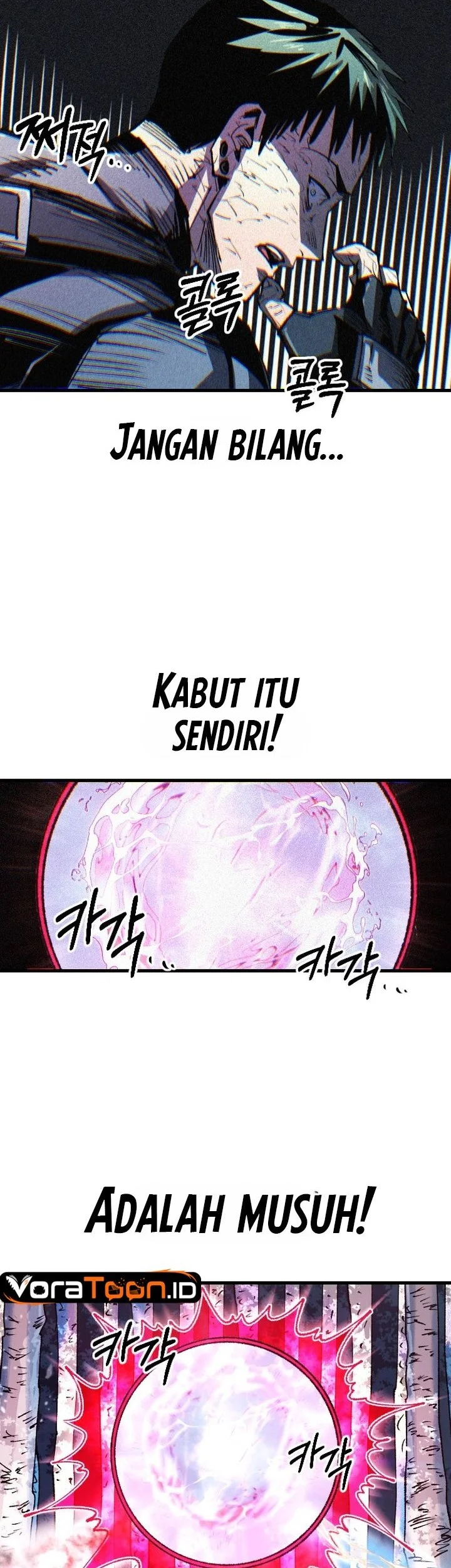 Island of Stars and Chains Chapter 72 halaman 28