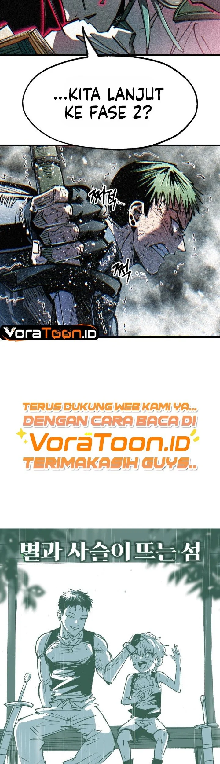Island of Stars and Chains Chapter 72 halaman 32