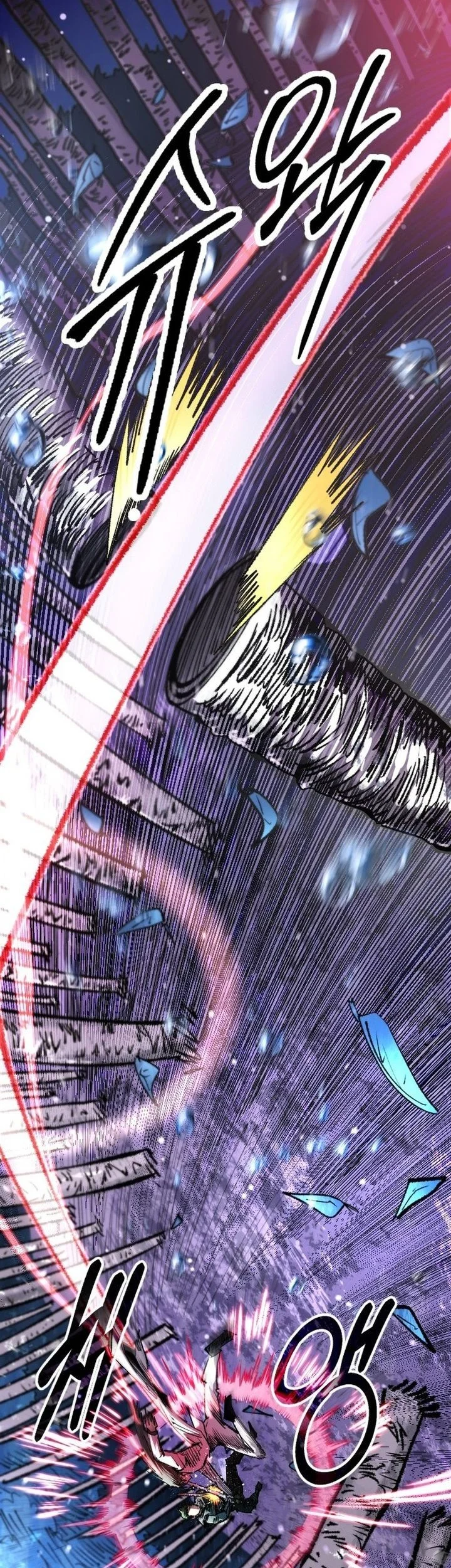 Island of Stars and Chains Chapter 73 Gambar 50