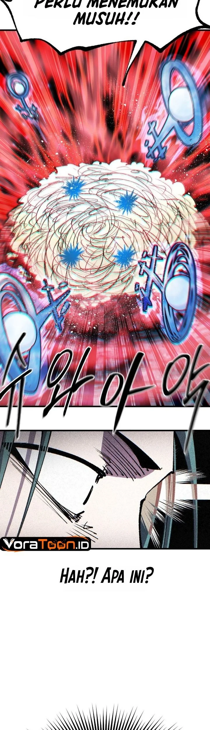 Island of Stars and Chains Chapter 73 halaman 4