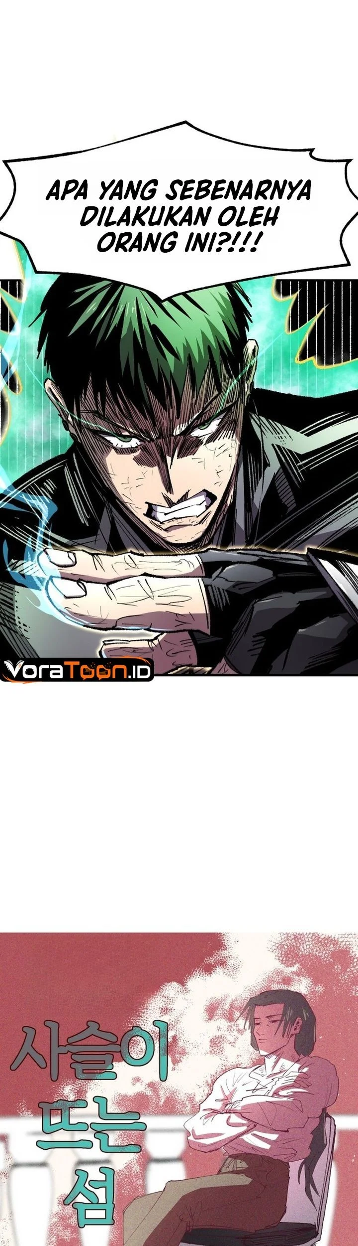 Island of Stars and Chains Chapter 73 halaman 7