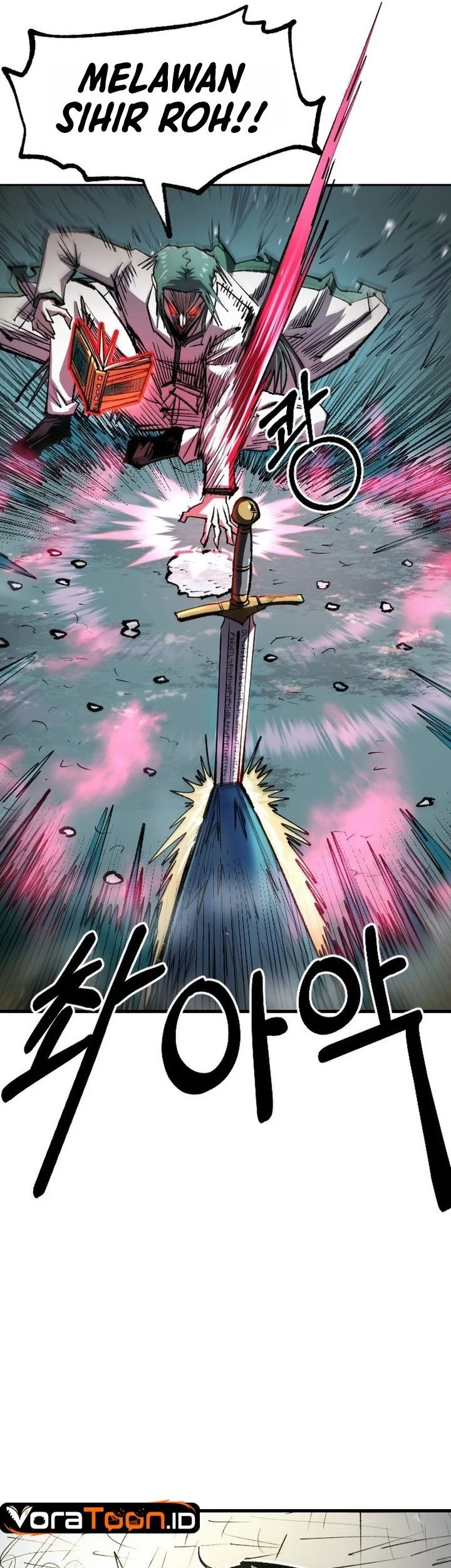 Island of Stars and Chains Chapter 73 halaman 19
