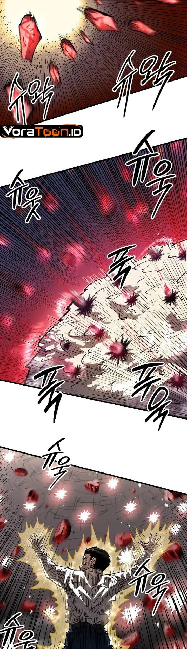 Island of Stars and Chains Chapter 73 halaman 23