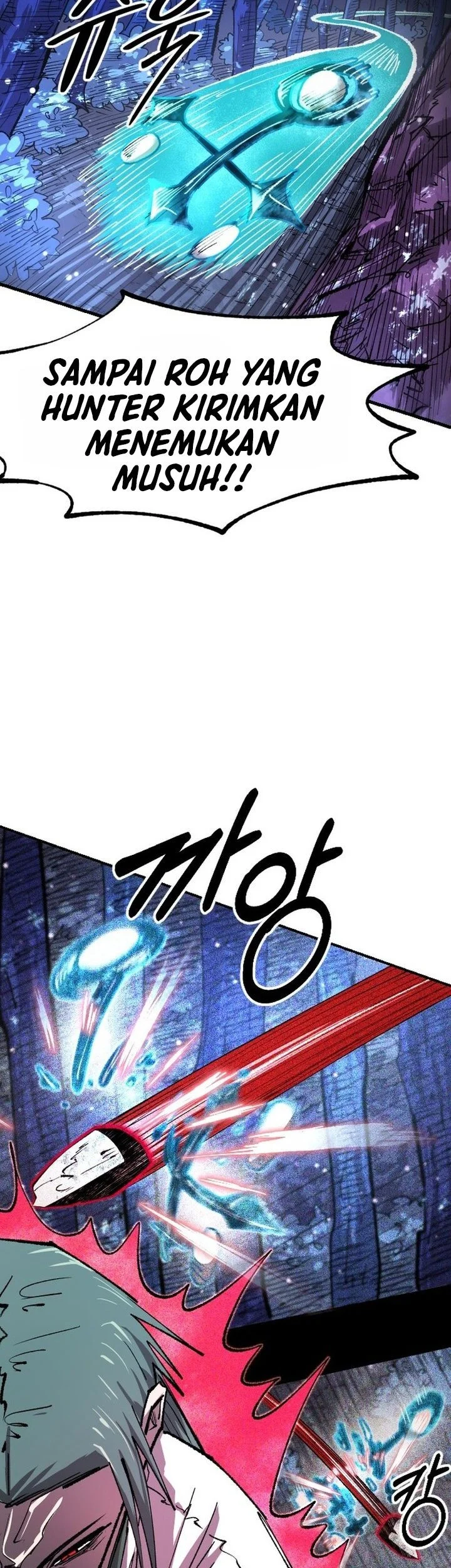 Island of Stars and Chains Chapter 73 halaman 25