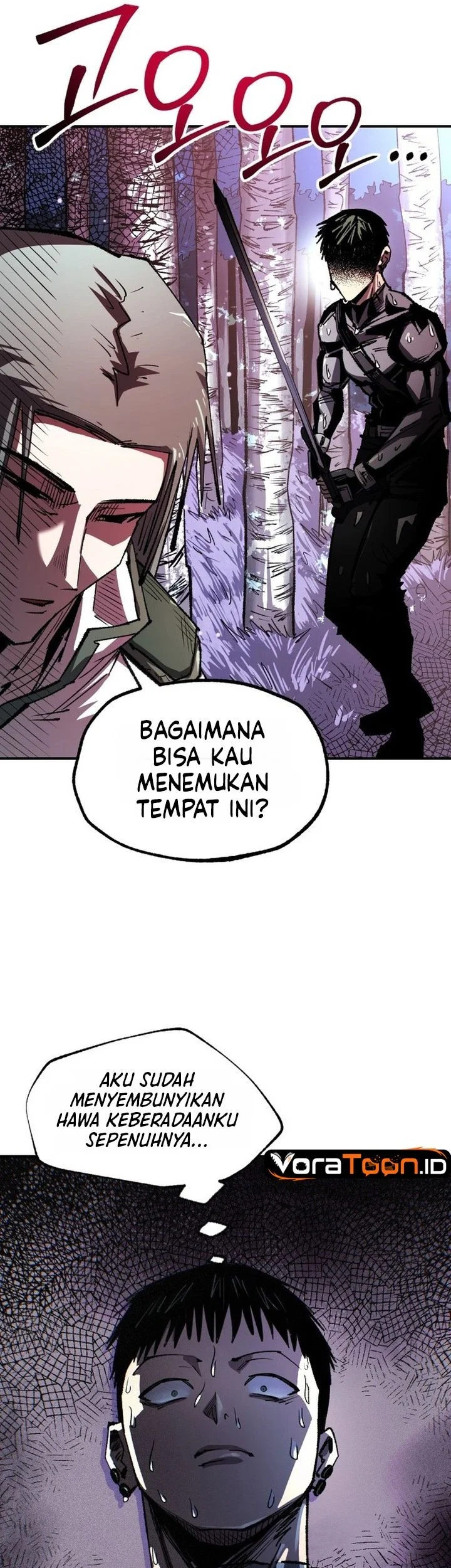 Island of Stars and Chains Chapter 73 halaman 33