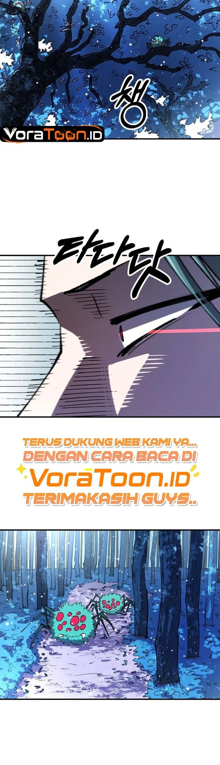 Island of Stars and Chains Chapter 74 halaman 4