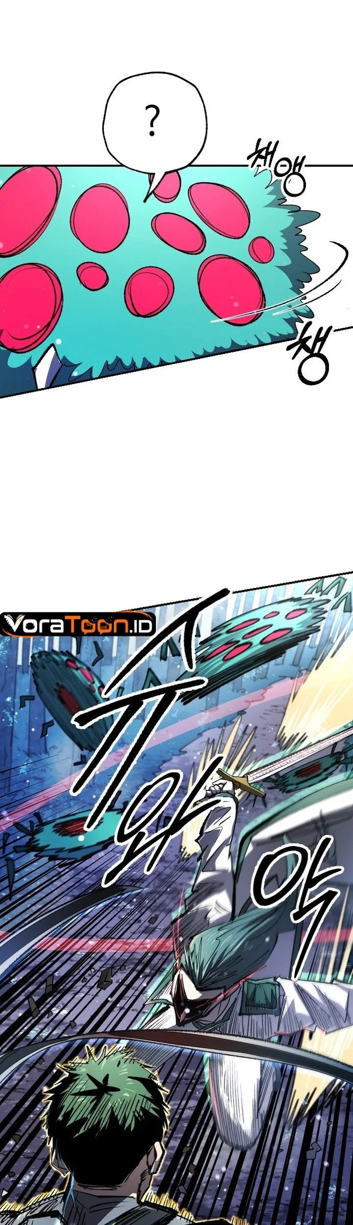 Island of Stars and Chains Chapter 74 halaman 5