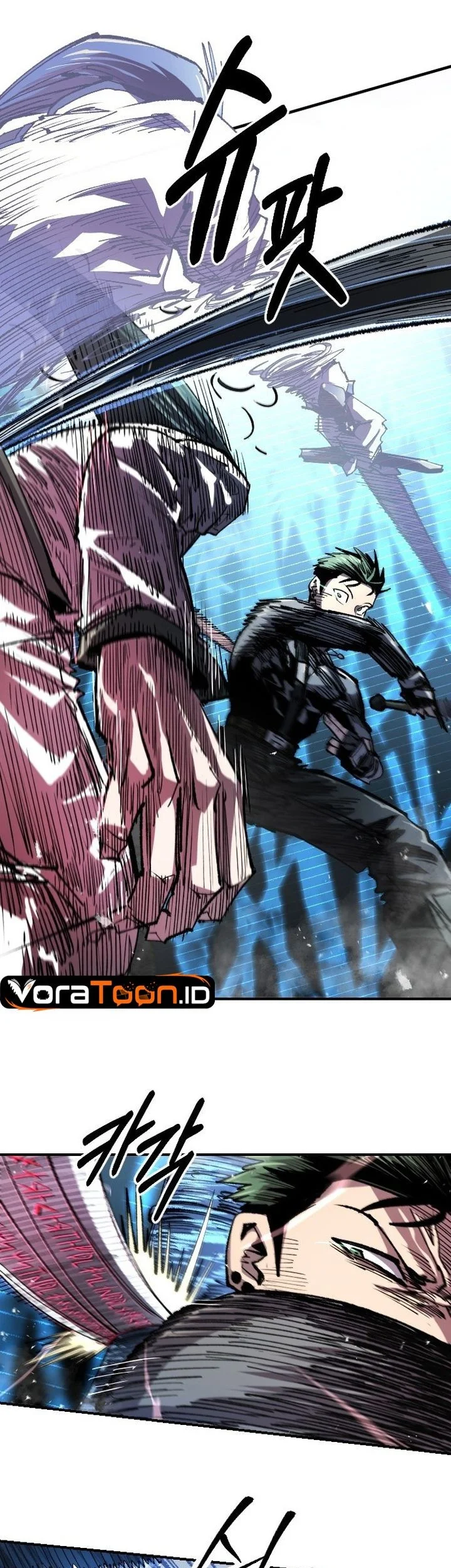 Island of Stars and Chains Chapter 74 halaman 7