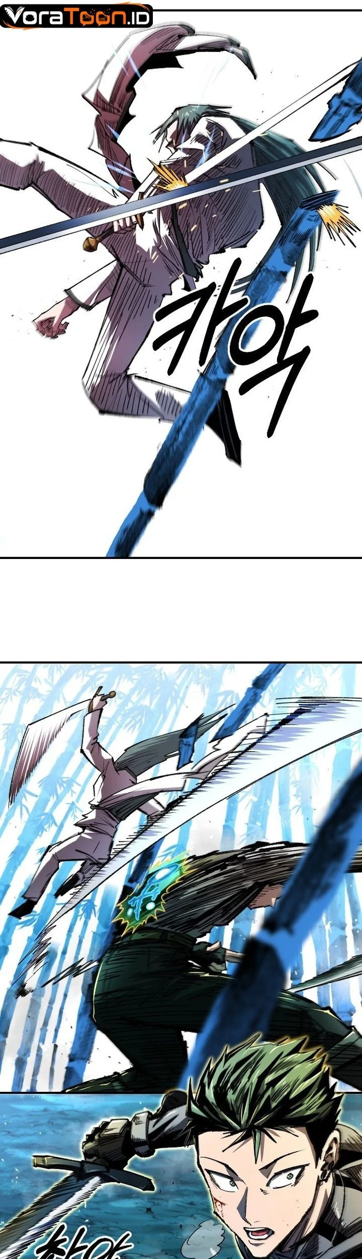 Island of Stars and Chains Chapter 74 halaman 23