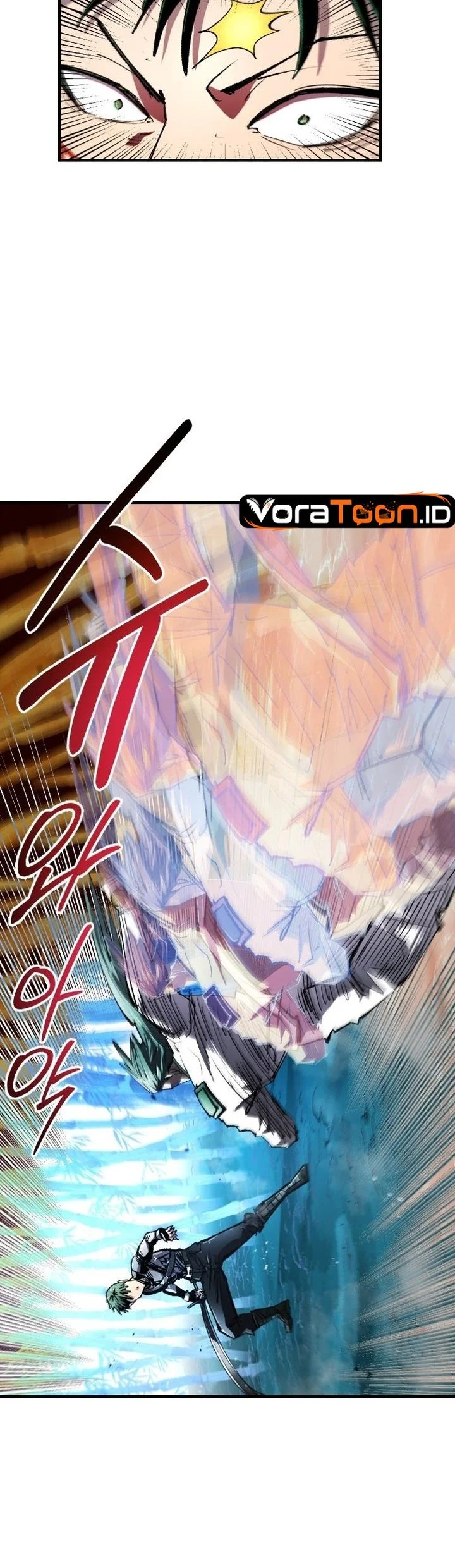 Island of Stars and Chains Chapter 74 halaman 26