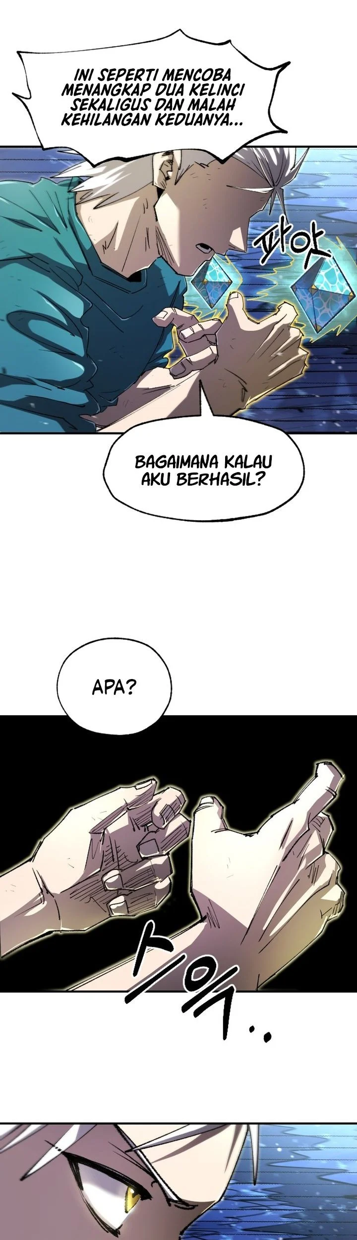 Island of Stars and Chains Chapter 75 halaman 15