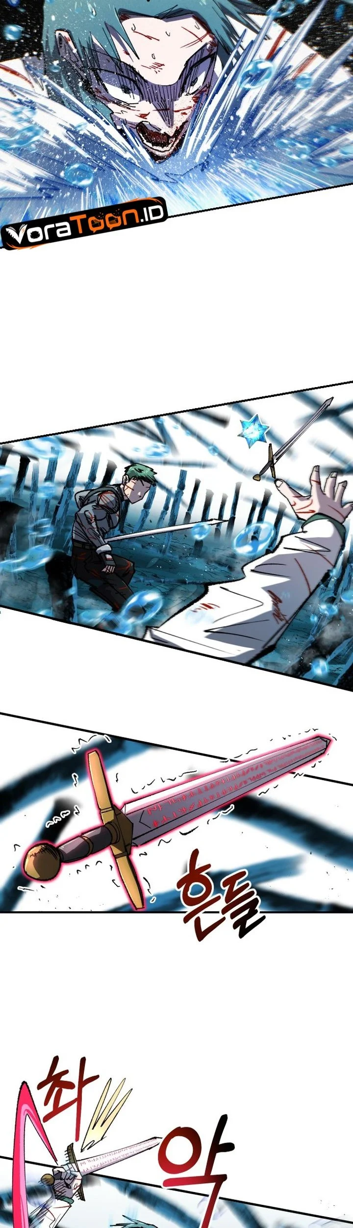 Island of Stars and Chains Chapter 75 halaman 29