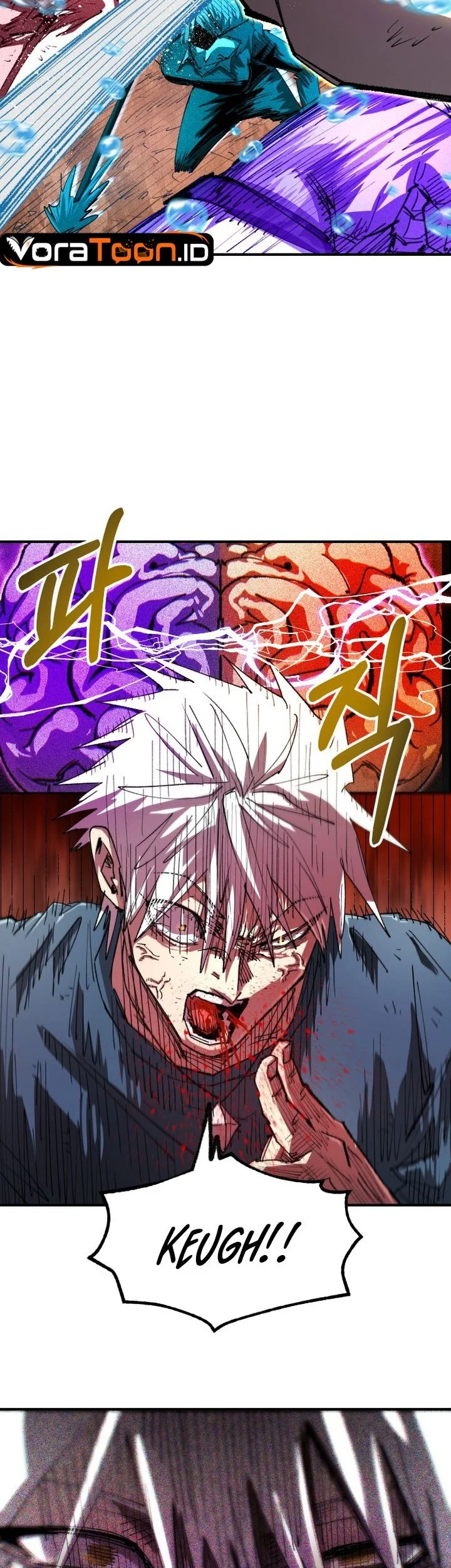 Island of Stars and Chains Chapter 75 halaman 36