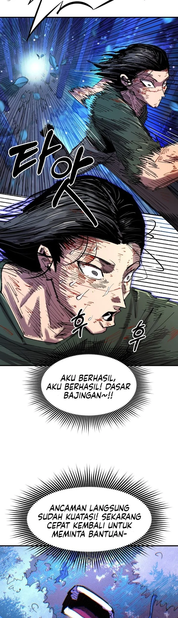 Island of Stars and Chains Chapter 76 Gambar 48