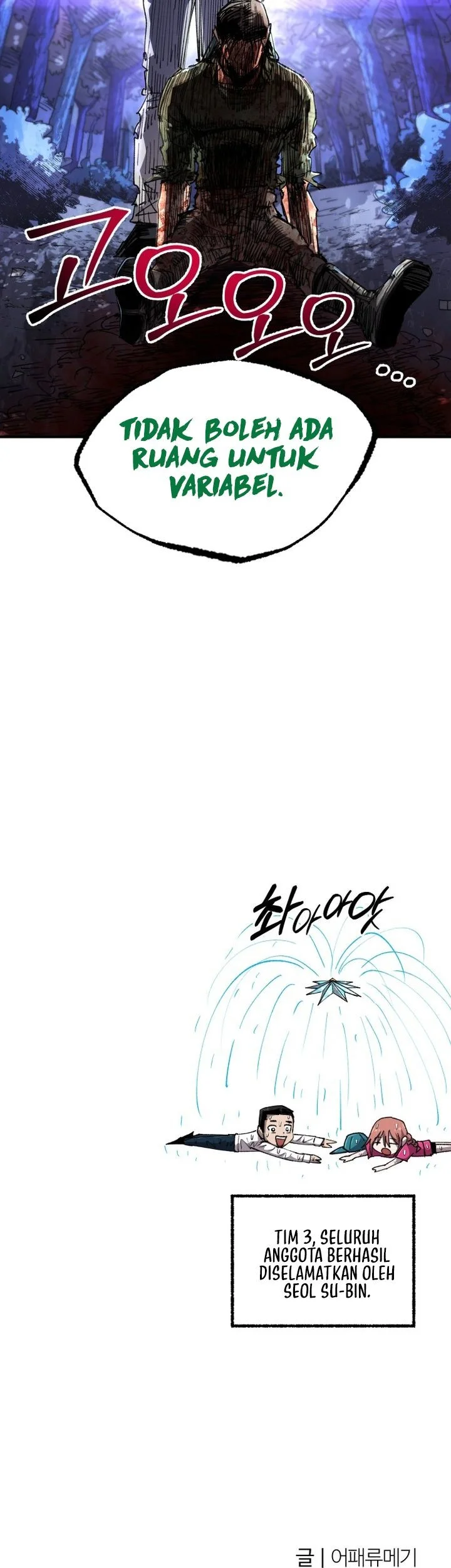 Island of Stars and Chains Chapter 76 Gambar 53