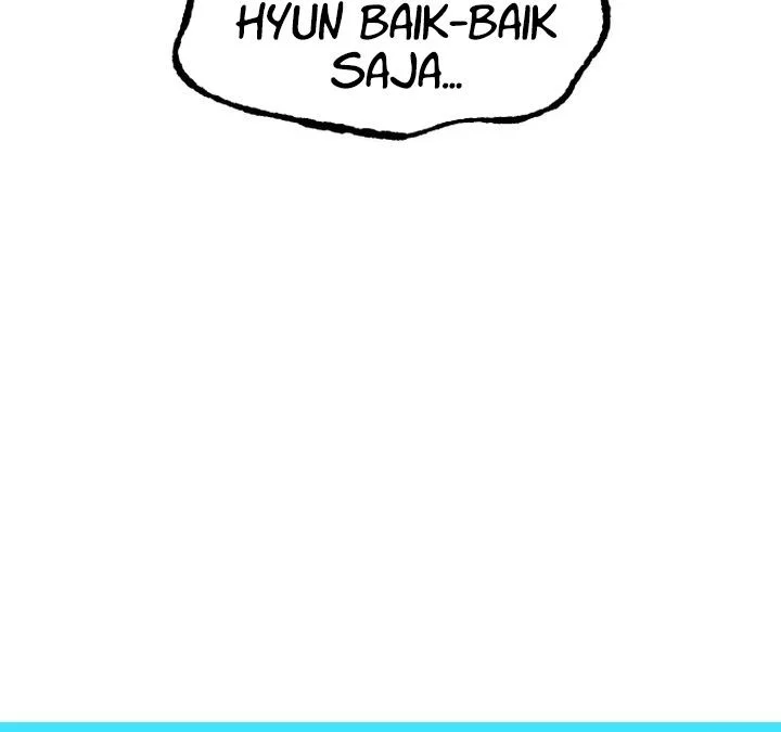 Island of Stars and Chains Chapter 76 halaman 11