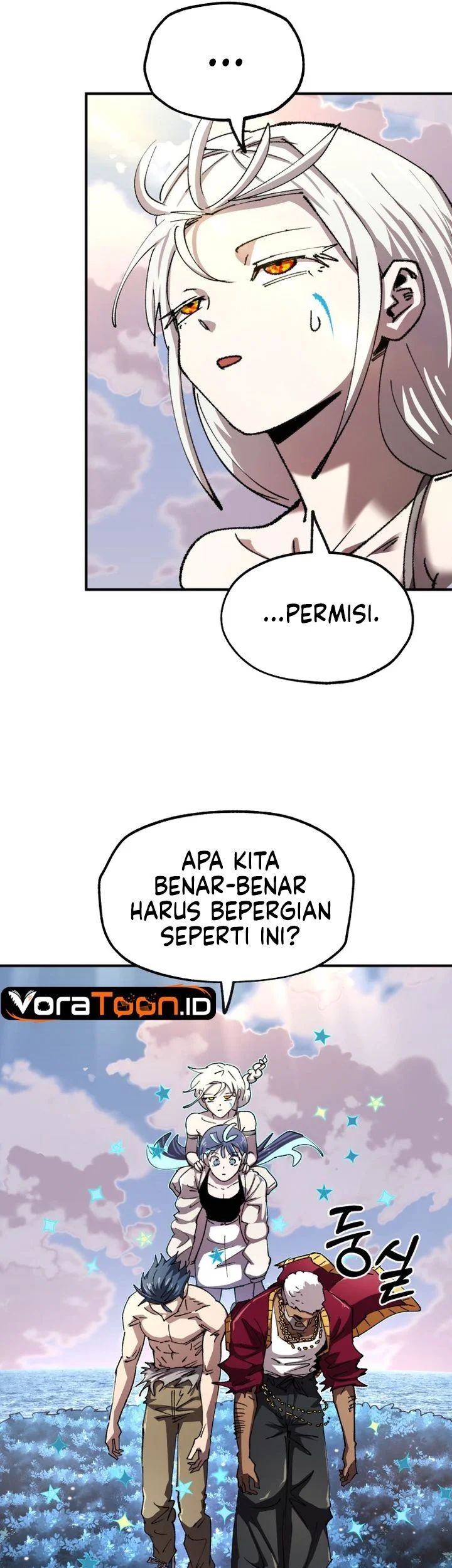 Island of Stars and Chains Chapter 76 halaman 17