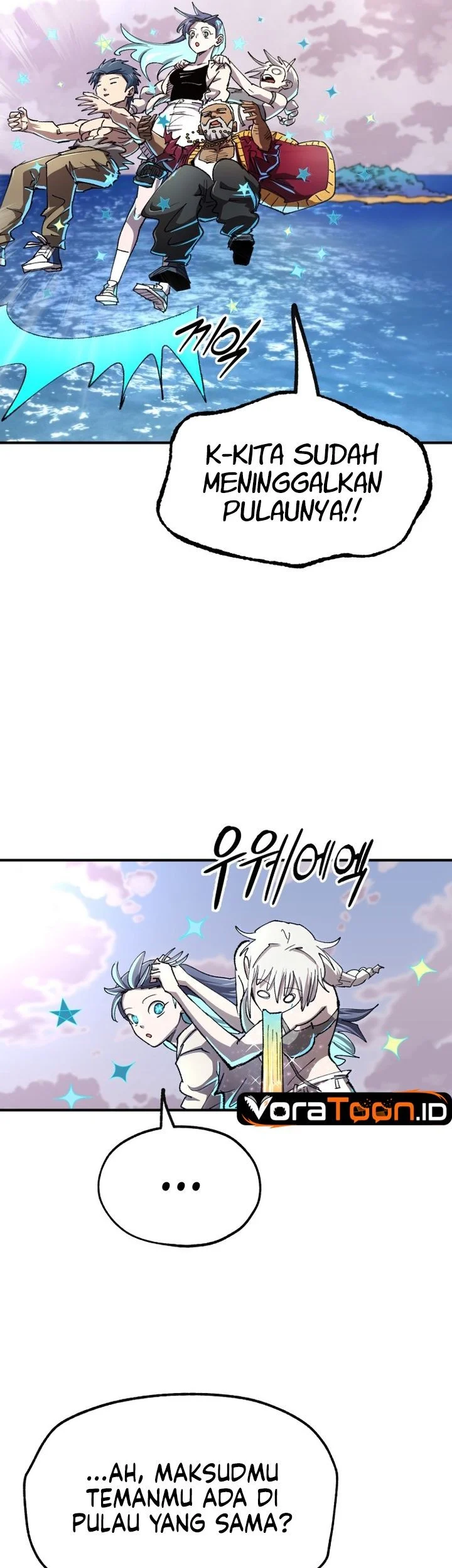 Island of Stars and Chains Chapter 76 halaman 22