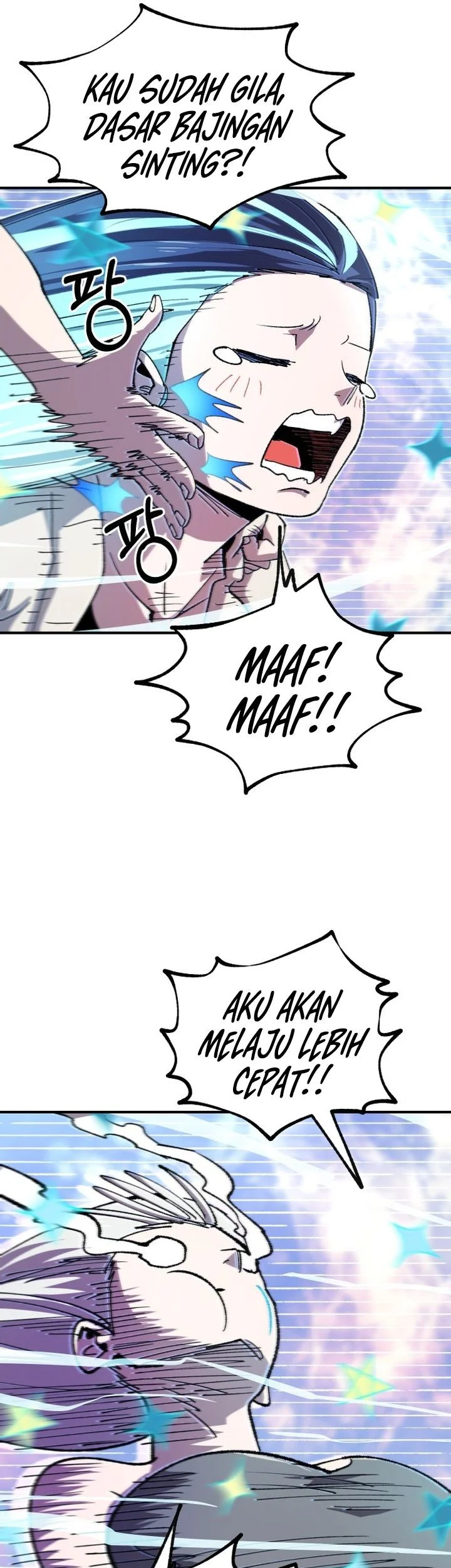 Island of Stars and Chains Chapter 76 halaman 27